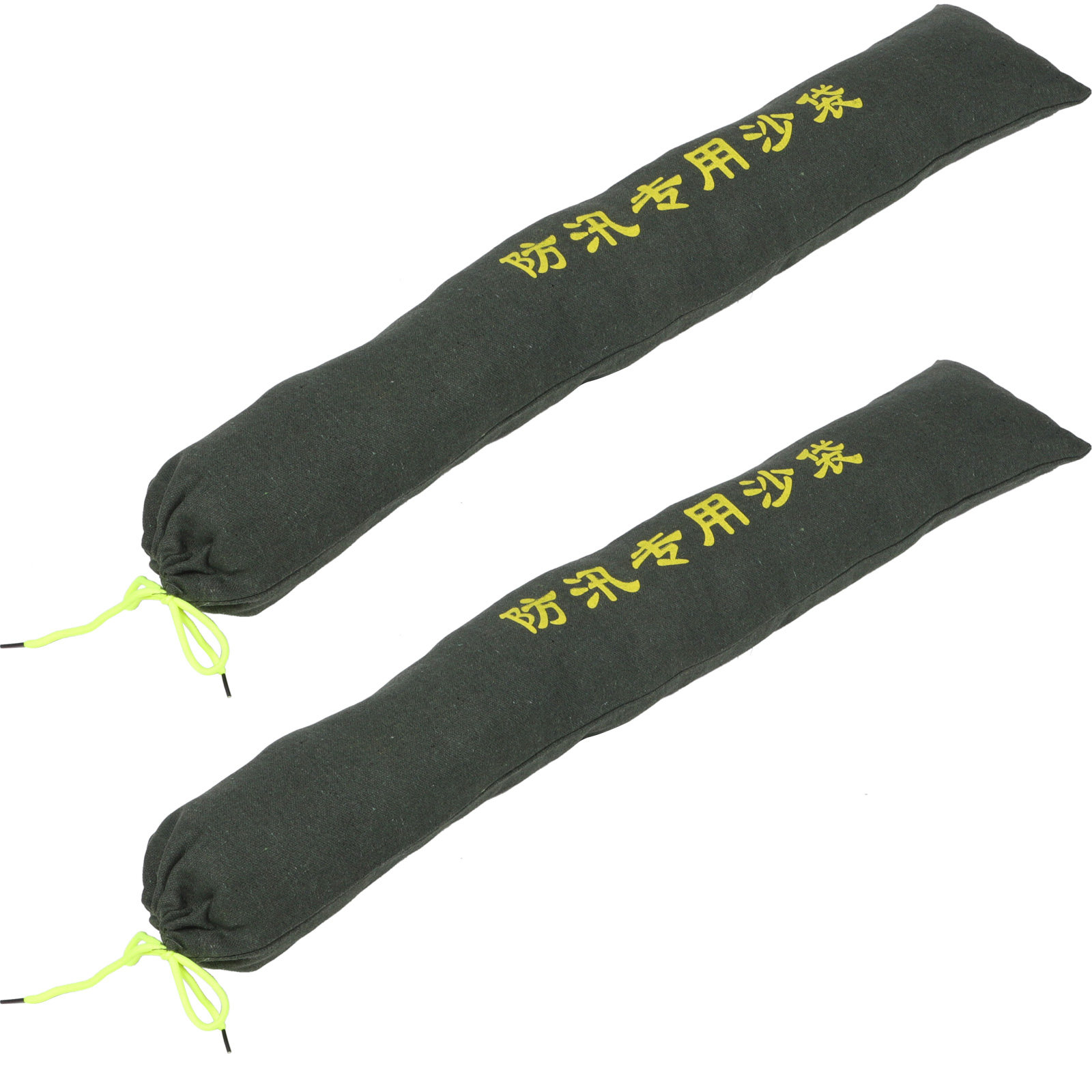 Flood Barrier Bag - 2Pcs Flood Prevention Sandbags Heavy Duty