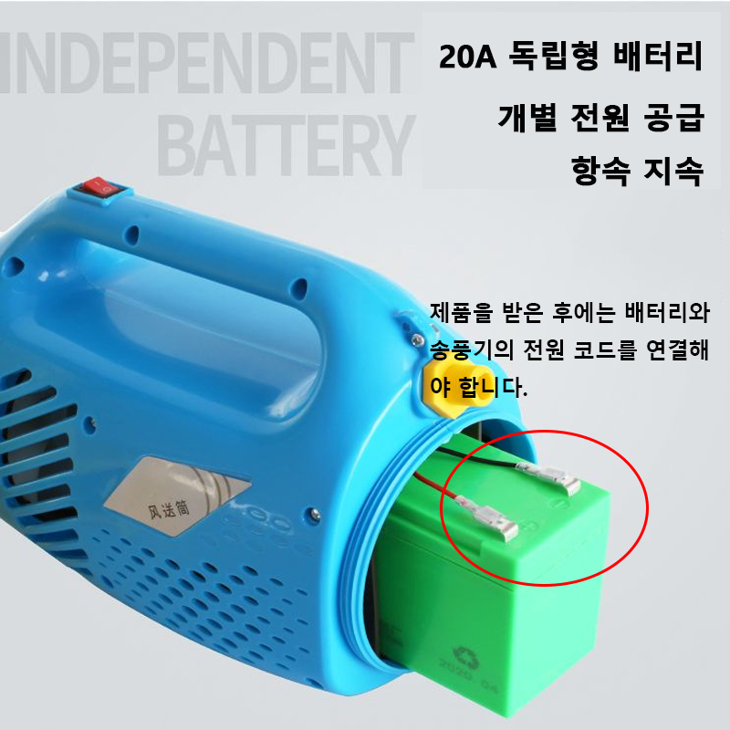 Rechargeable 20A Lithium Batte - Flood Barrier Bag บทวิจารณ์และราคา