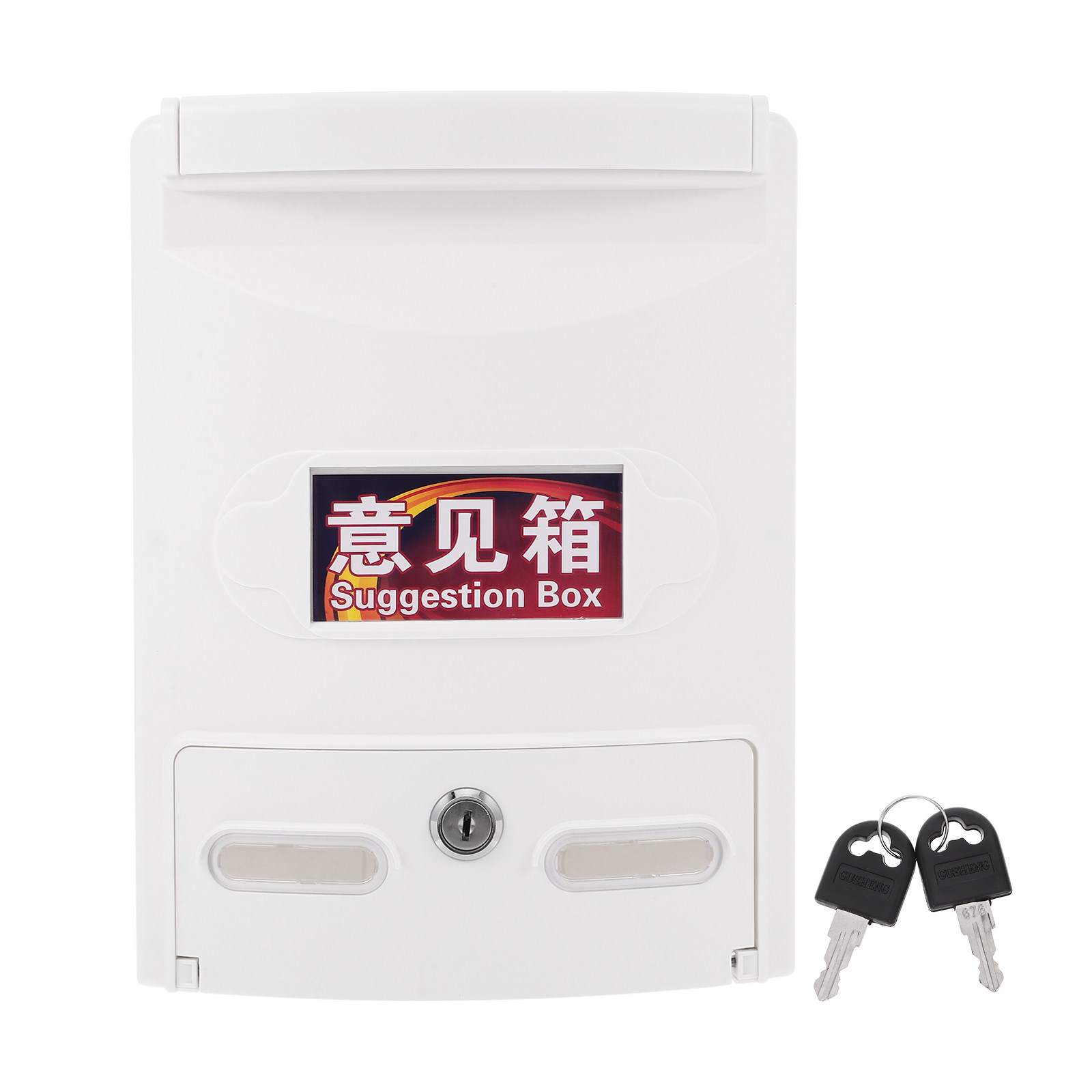 Ballot Box with Lock and Mount - Lockbox Key Secure บทวิจารณ์และราคา