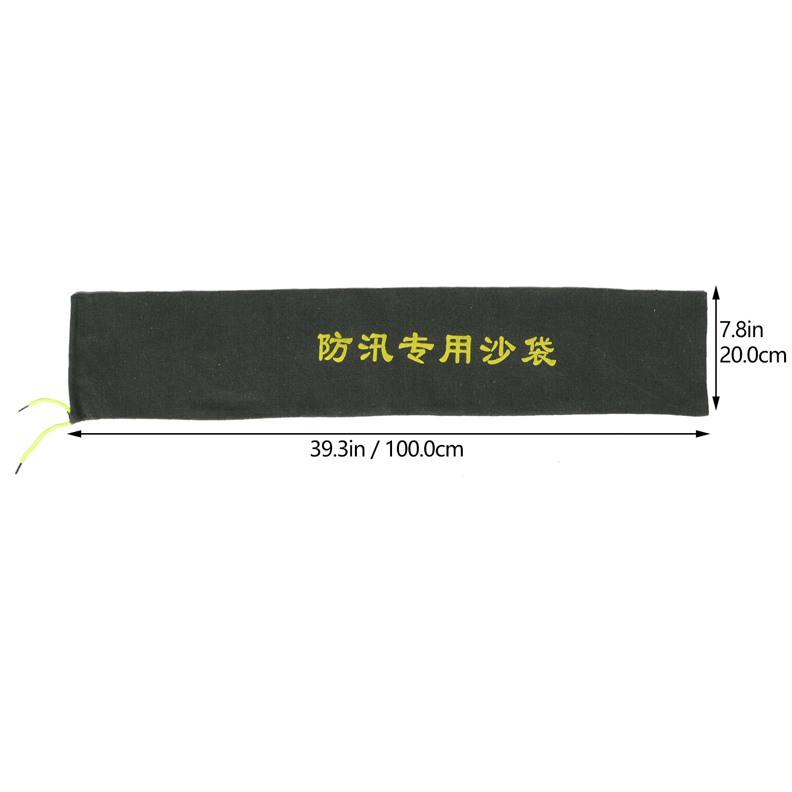 2Pcs Flood Prevention Sandbags - Flood Barrier Bag บทวิจารณ์และราคา