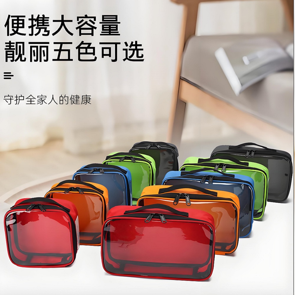 Outdoor Travel Portable Medica - First Aid Bag Kit บทวิจารณ์และราคา
