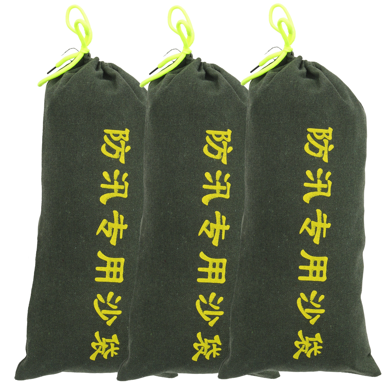 3pcs Empty Sandbag For Flood B - Flood Barrier Bag บทวิจารณ์และราคา