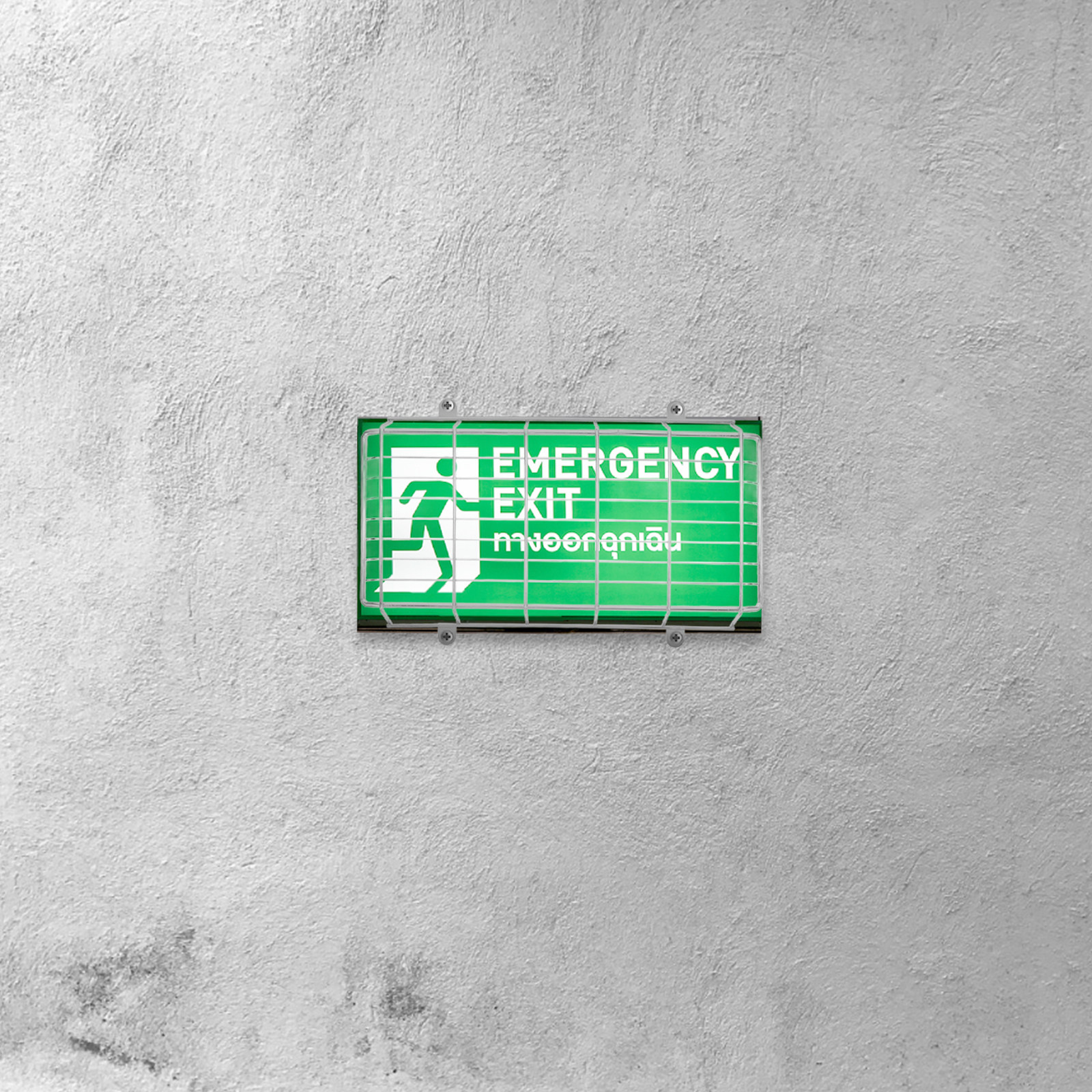 LED Exit Sign Protective Wire  - Emergency Exit Sign บทวิจารณ์และราคา