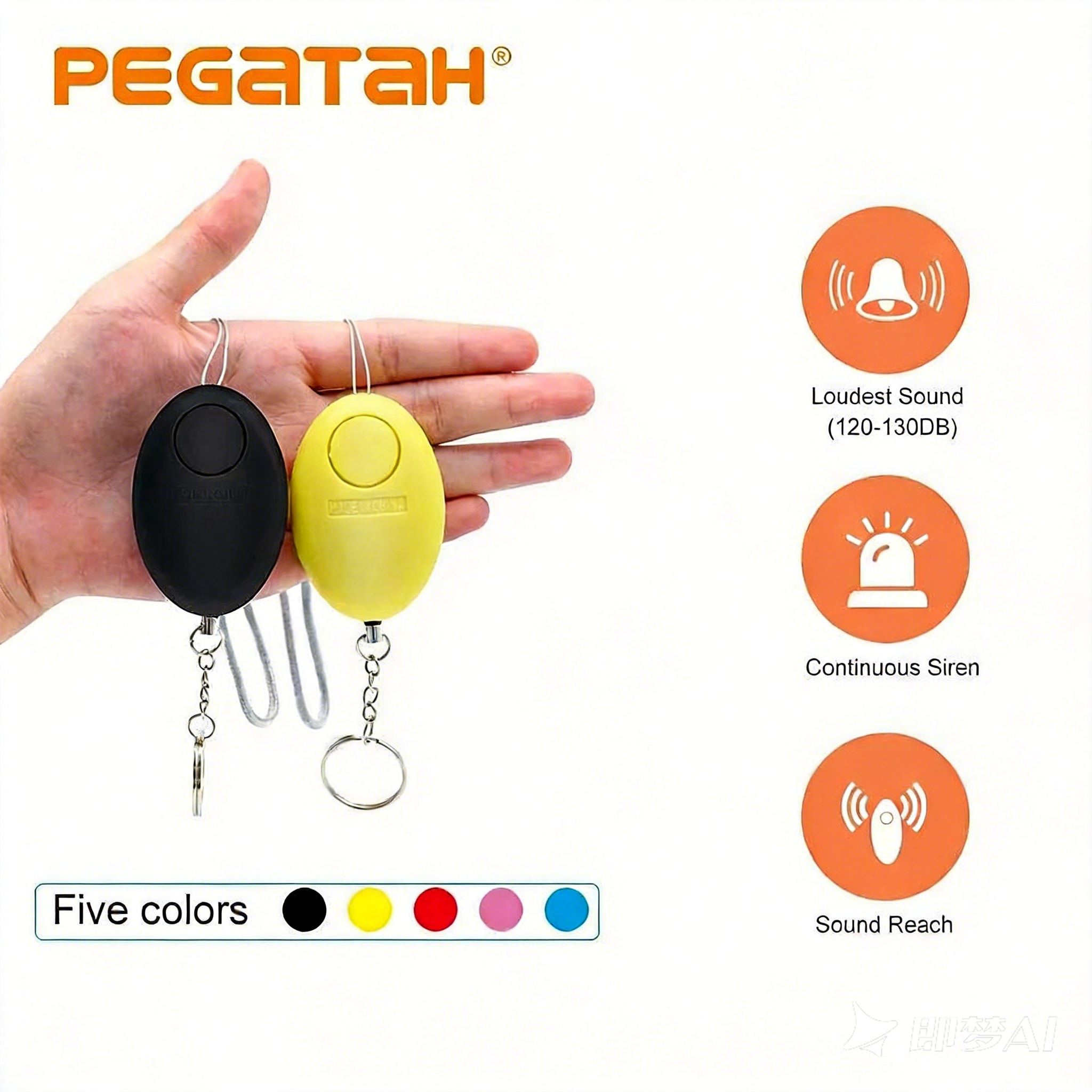 120dB Personal Safety Alarm Ke - Personal Alarm Keychain บทวิจารณ์และราคา